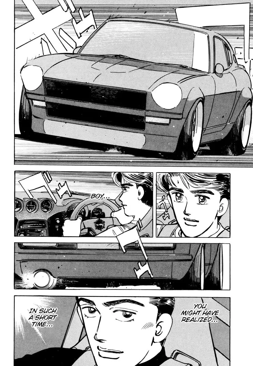 Wangan Midnight Chapter 85 2